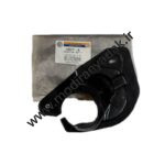 گردگیر لاستیکی جعبه فرمان آریو Z300